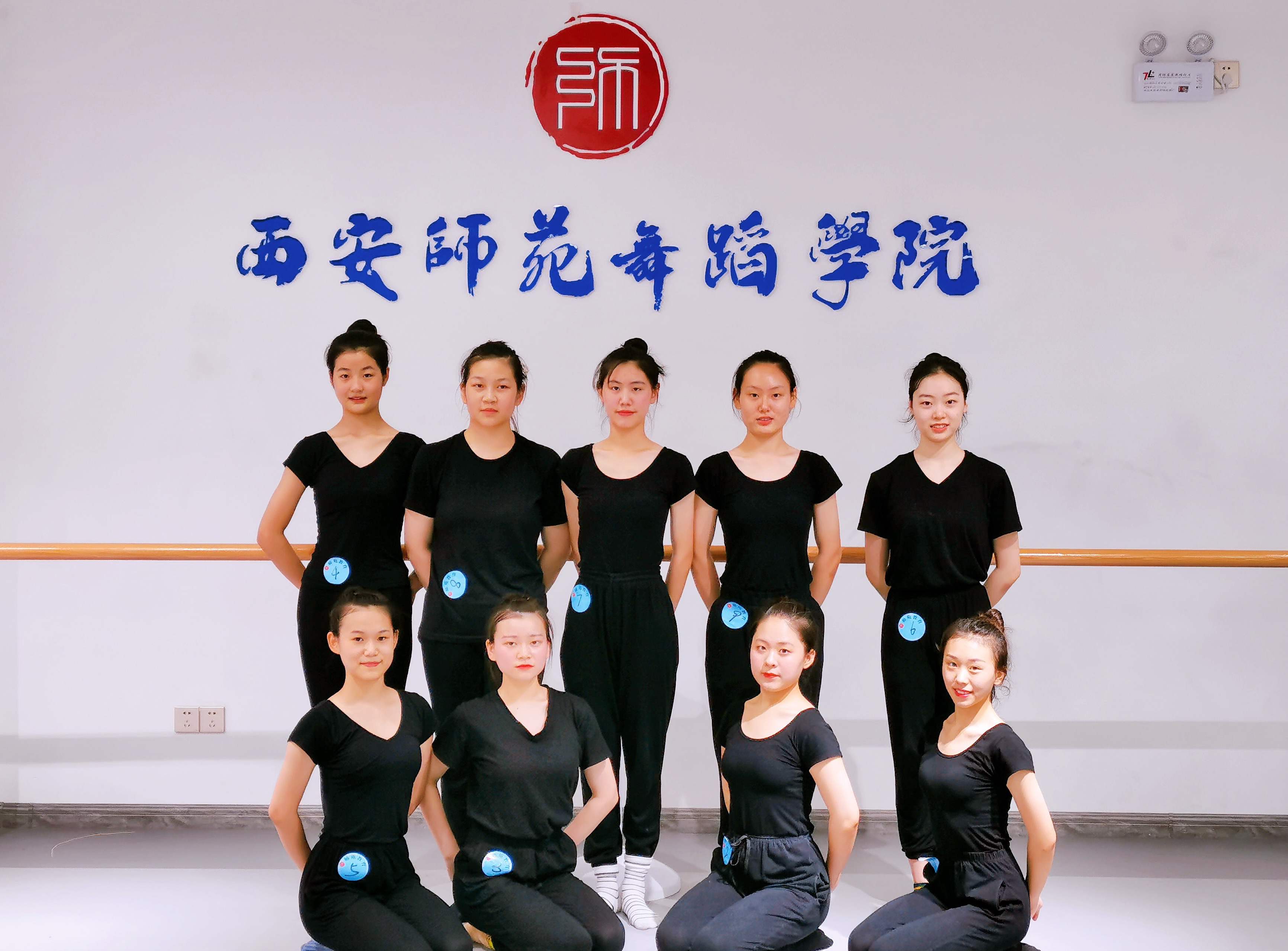 師苑教育舞蹈教學(xué)圖